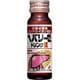 ヘパリーゼドリンクII 50mL [第3類医薬品 強壮剤]