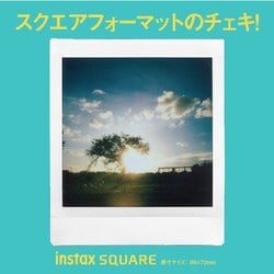 ヨドバシ.com - 富士フイルム FUJIFILM INS SQ1 ORANGE [インスタント