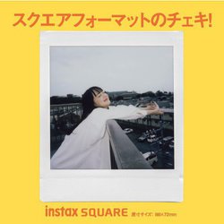 ヨドバシ.com - 富士フイルム FUJIFILM INS SQ1 ORANGE [インスタント