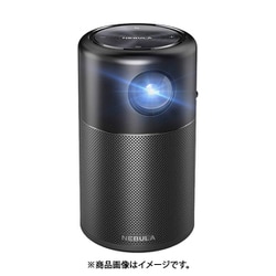 アンカー Anker D4111N12 [Anker Nebula Capsule - ヨドバシ.com