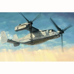 ヨドバシ.com - ホビーボス HOBBY BOSS 81769 MV-22 オスプレイ [1/48スケール プラモデル] 通販【全品無料配達】