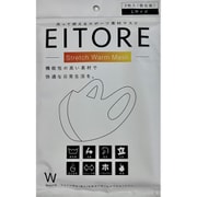 エイトワール 保温効果マスク ホワイト AWETM-7
