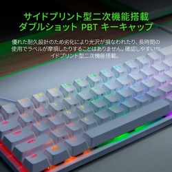 ヨドバシ.com - Razer レイザー RZ03-03390900-R3J1 Huntsman Mini JP