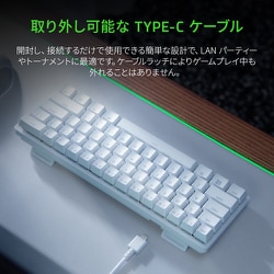 Razer Huntsman Mini 光学式ゲーミングキーボード 60% Small Gaming Keyboard - Razer Huntsman Mini | Razer