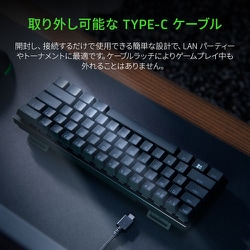 ヨドバシ.com - Razer レイザー パソコン用キーボード ゲーミング用 