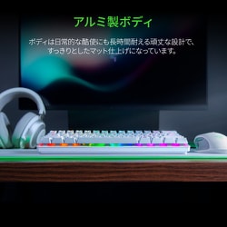 ヨドバシ.com - Razer レイザー RZ03-03391100-R3J1 Huntsman Mini JP