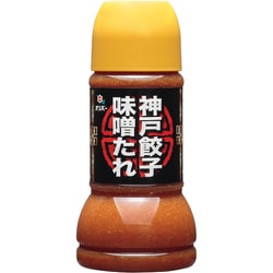 神戸餃子味噌たれ [ソース]