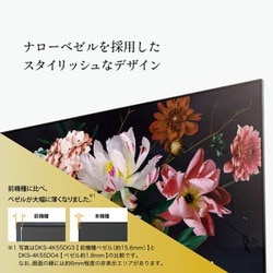 ヨドバシ.com - DMM.make ディーエムエムドットメイク DMM.make