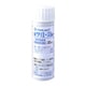 新ウリエースGa 30枚入 [第2類医薬品 検査薬]