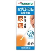 新ウリエースGa 30枚入 [第2類医薬品 検査薬]