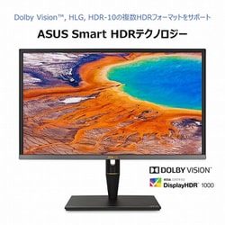 ヨドバシ.com - エイスース ASUS PA27UCX [ASUS ProArt PA27UCX 27型