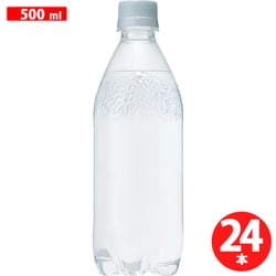 サントリー天然水 スパークリング レモン ラベルレス 500ml×24本 [炭酸水]