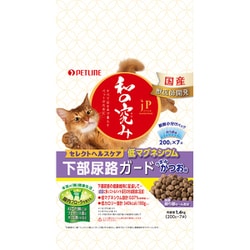 JPスタイル 和の究み 猫用 セレクトヘルスケア 下部尿路ガード 低マグネシウム [猫用 キャットフード 1.4kg]