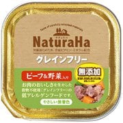 ナチュラハ グレインフリー ビーフ&野菜入り [犬用 ウェットフード 100g 総合栄養食]