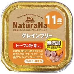 ナチュラハ グレインフリー ビーフ&野菜入り 11歳以上用 100g