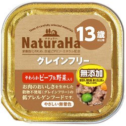 ナチュラハ グレインフリー やわらかビーフ&野菜入り 13歳以上用 [犬用 ウェットフード 100g 13歳以上 総合栄養食]