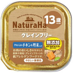 ナチュラハ グレインフリー やわらかチキン&野菜入り 13歳以上用 100g