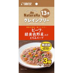ナチュラハ グレインフリー ビーフ・緑黄色野菜入り とろみスープ 13歳以上用 70g×3個パック