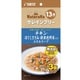 ナチュラハ グレインフリー チキン・ほぐしささみ・緑黄色野菜入り とろみスープ 13歳以上用 [犬用 ウェットフード 70g×3個パック 13歳以上用 総合栄養食]