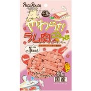 やわらかラム肉ころつぶ [犬用おやつ 80g 国産]