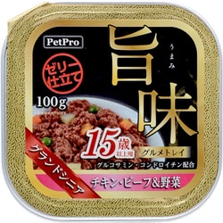 ペットプロ 旨味グルメトレイ 15歳以上用 チキン・ビーフ＆野菜 [犬用 ウェット 100g 総合栄養食]