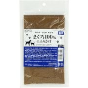 ペットプロ まぐろ100%のふりかけ 85g