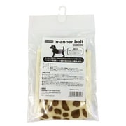ペットプロ マナーベルト S キリン