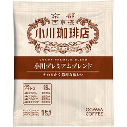 ヨドバシ.com - 小川珈琲店 小川珈琲店アソートセットドリップコーヒー