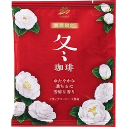 ヨドバシ.com - 小川珈琲店 期間限定冬珈琲ドリップコーヒー