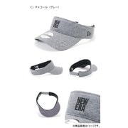 ERMZ0SPF 12541296 [サンバイザー]