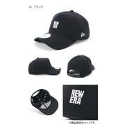 ERMZ0STF 12541348 [キャップ]