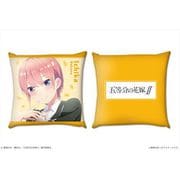 五等分の花嫁∬ クッション 中野一花 [キャラクターグッズ]