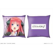 五等分の花嫁∬ クッション 中野二乃 [キャラクターグッズ]