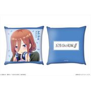 五等分の花嫁∬ クッション 中野三玖 [キャラクターグッズ]