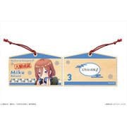 五等分の花嫁∬ 絵馬 中野三玖 [キャラクターグッズ]