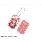 五等分の花嫁∬ クリアドッグタグセット 中野五月 [キャラクターグッズ]
