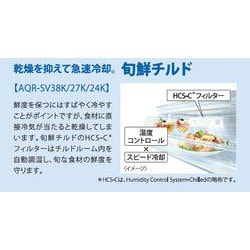 AQR-SV38K | アクア株式会社（AQUA）｜生活家電