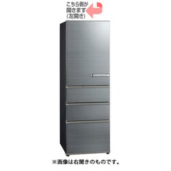 AQR-SV38J(T)冷蔵庫 375L 2019年製 AQR-SV38J | アクア株式会社（AQUA）｜生活家電