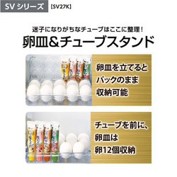 ヨドバシ.com - AQUA アクア 冷蔵庫(272L・右開き) 除菌機能 ヨドバシ.com - AQUA アクア 冷蔵庫(272L・右開き) 除菌機能