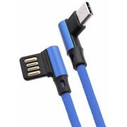 両L型&両面挿アルミヘッド Type-Cケーブル 100cm ブルー LA100-TL