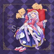 魔王城でおやすみ ハンカチ [キャラクターグッズ]