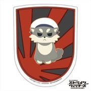 ストライクウィッチーズ ROAD to BERLIN 耐水耐久ステッカー 宮藤芳佳 [キャラクターグッズ]