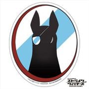 ストライクウィッチーズ ROAD to BERLIN 耐水耐久ステッカー 坂本美緒 [キャラクターグッズ]