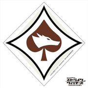 ストライクウィッチーズ ROAD to BERLIN 耐水耐久ステッカー ミーナ・ディートリンデ・ヴィルケ [キャラクターグッズ]