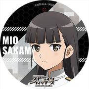 ストライクウィッチーズ ROAD to BERLIN PVCキーホルダー 坂本美緒 [キャラクターグッズ]