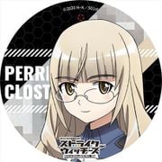 ストライクウィッチーズ ROAD to BERLIN PVCキーホルダー ペリーヌ・クロステルマン [キャラクターグッズ]