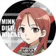 ストライクウィッチーズ ROAD to BERLIN PVCキーホルダー ミーナ・ディートリンデ・ヴィルケ [キャラクターグッズ]