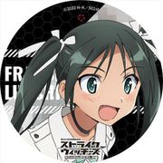 ストライクウィッチーズ ROAD to BERLIN PVCキーホルダー フランチェスカ・ルッキーニ [キャラクターグッズ]