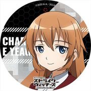 ストライクウィッチーズ ROAD to BERLIN PVCキーホルダー シャーロット・E・イェーガー [キャラクターグッズ]