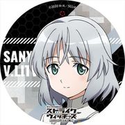 ストライクウィッチーズ ROAD to BERLIN PVCキーホルダー サーニャ・V・リトヴャク [キャラクターグッズ]
